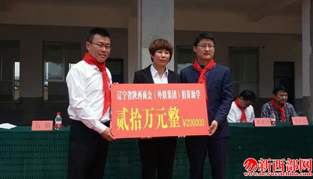 QQ截圖20170511215037.png