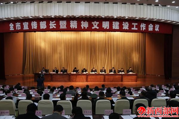 會議現(xiàn)場.JPG