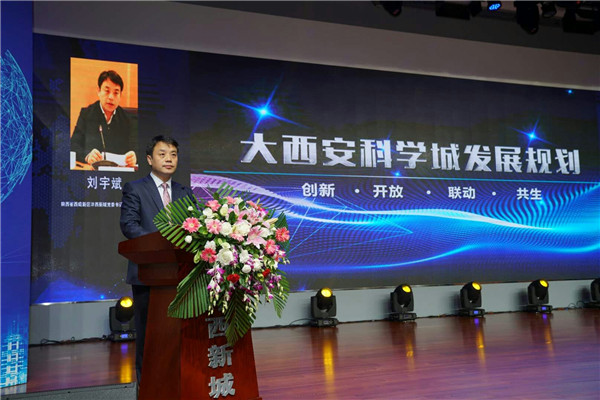 點擊圖片進入下一頁