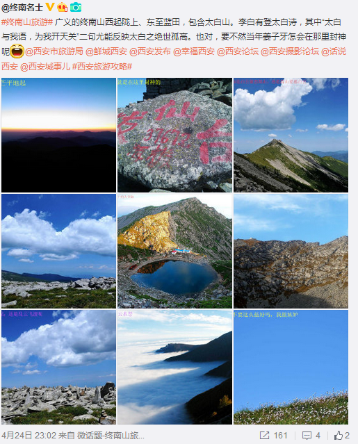 QQ截圖20160425103146.png