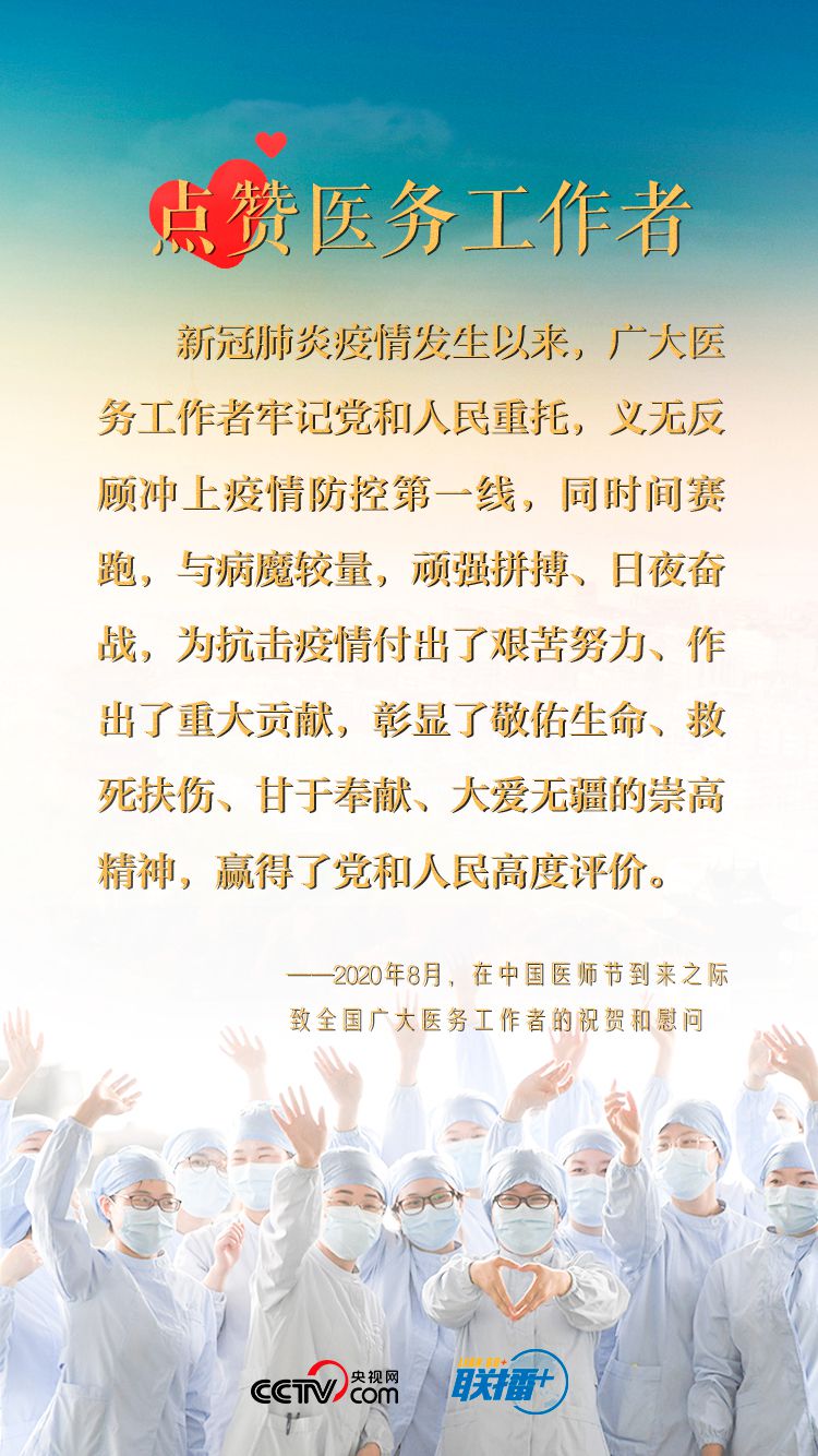 點(diǎn)擊進(jìn)入下一頁