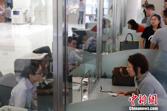 點擊進入下一頁