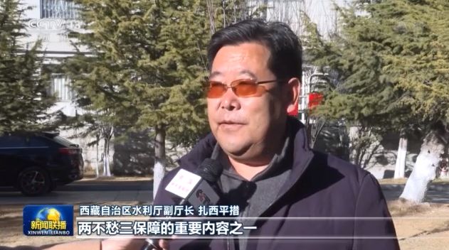點擊進入下一頁