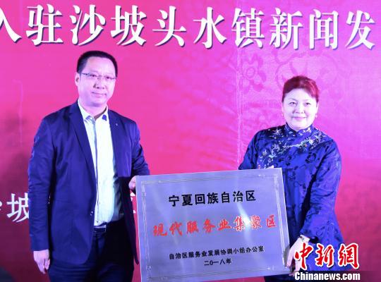 寧陜旅游攜手開(kāi)啟全球招商模式