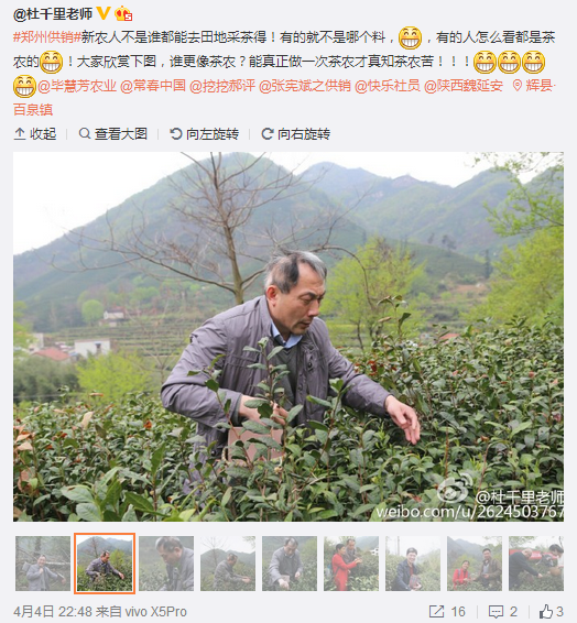 QQ截圖20160405103638.png
