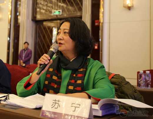 分論題（第二場）：新時代西北道教及其未來