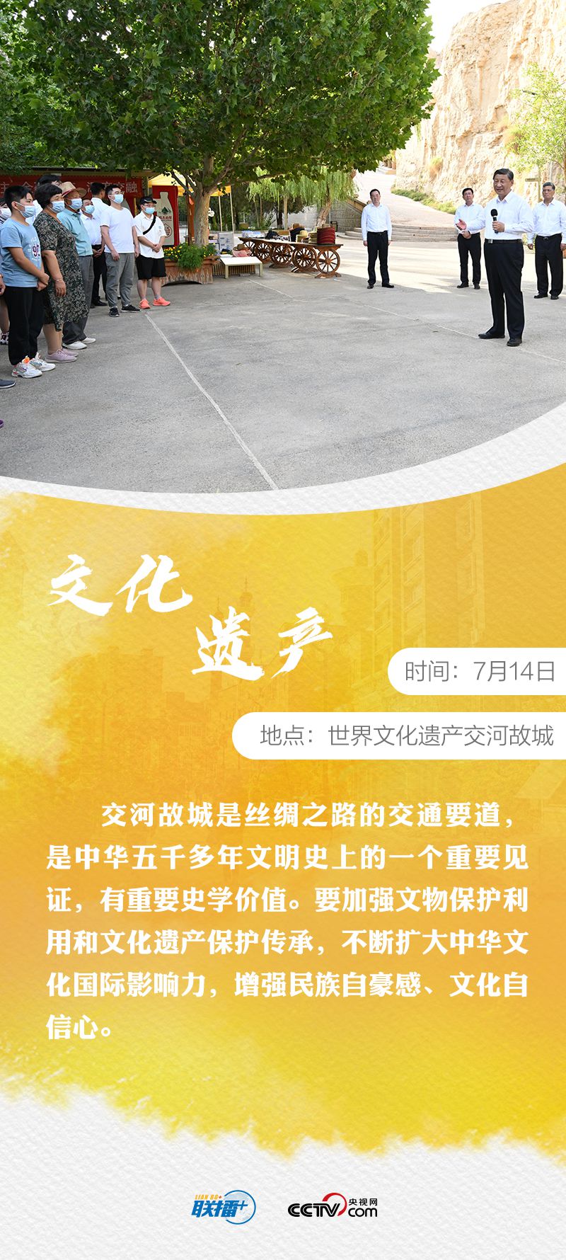 點(diǎn)擊進(jìn)入下一頁 點(diǎn)擊進(jìn)入下一頁