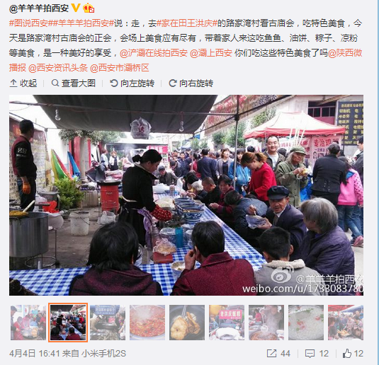 QQ截圖20160405144124.png