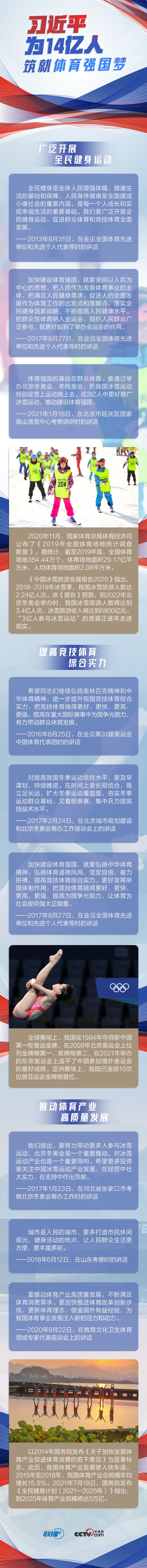 點(diǎn)擊進(jìn)入下一頁(yè) 點(diǎn)擊進(jìn)入下一頁(yè)
