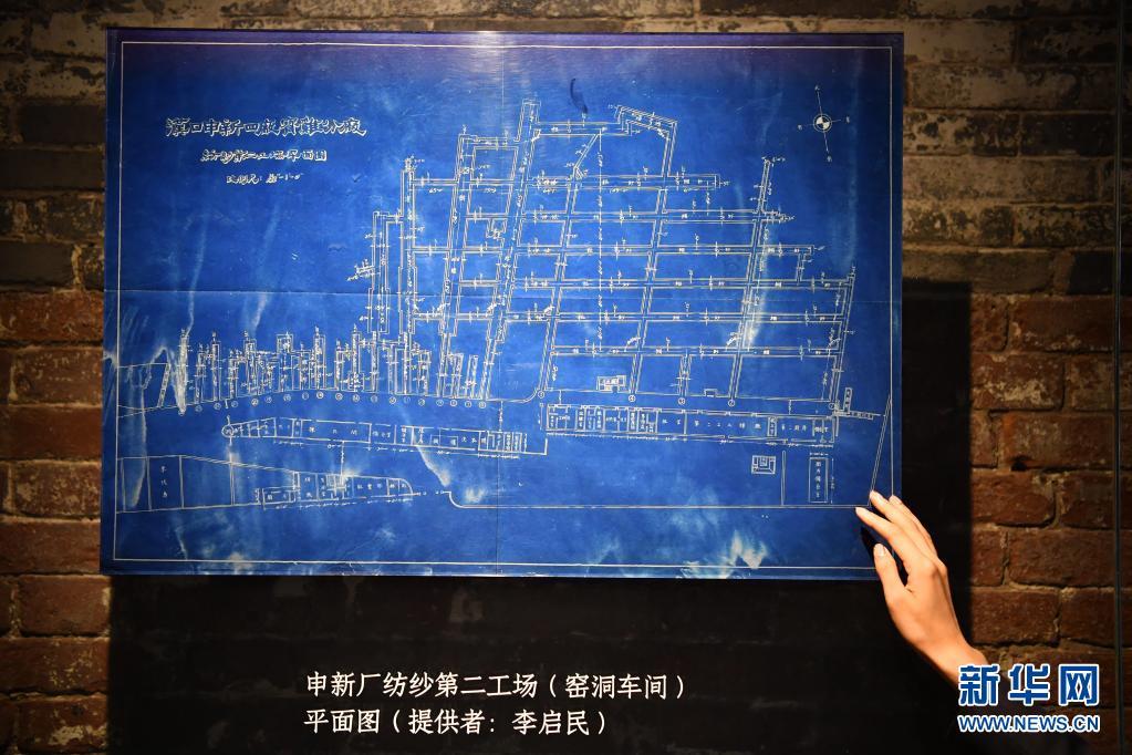 “窯洞工廠”內(nèi)陳列的工廠整體布局的平面圖（6月9日攝）。