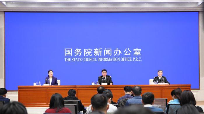 點擊進入下一頁