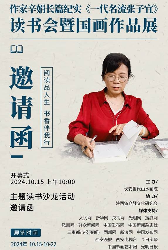 圖示, 示意圖&#10;&#10;中度可信度描述已自動生成:ver1