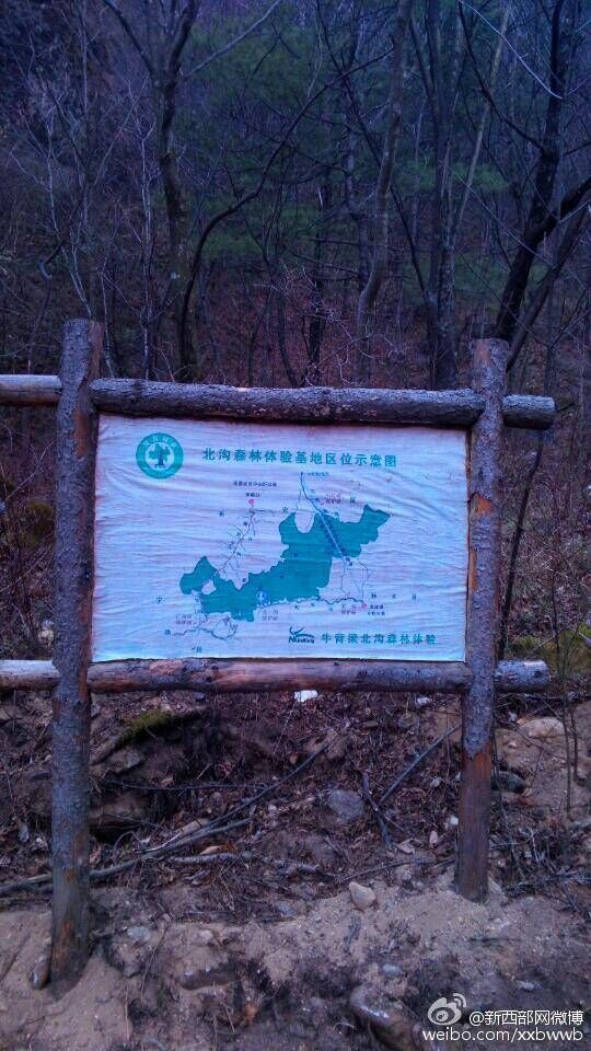 QQ圖片20151223234658.jpg