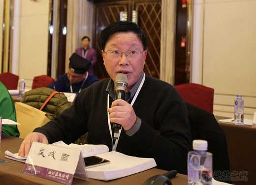 分論題（第二場）：新時代西北道教及其未來