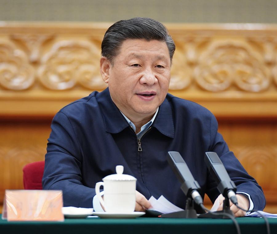 點擊進(jìn)入下一頁