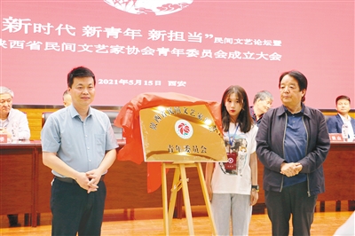 成立大會(huì)現(xiàn)場 記者 孫歡 攝