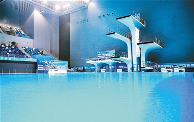西安奧體中心游泳跳水館。（資料圖片 首席記者 王健 攝）