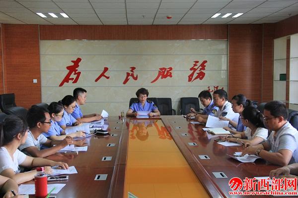 約談藥品經(jīng)營企業(yè)負(fù)責(zé)??jpg