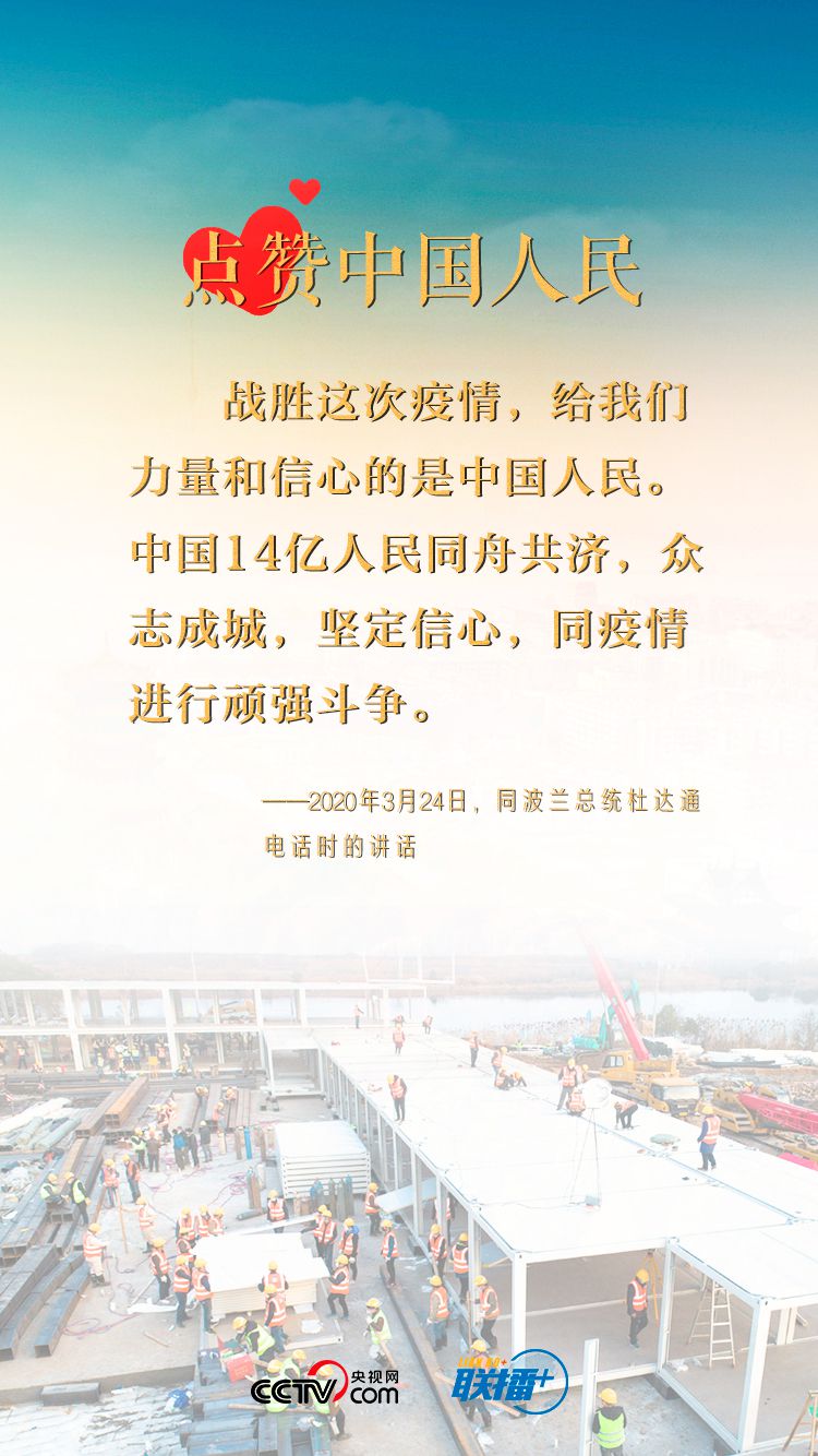 點(diǎn)擊進(jìn)入下一頁
