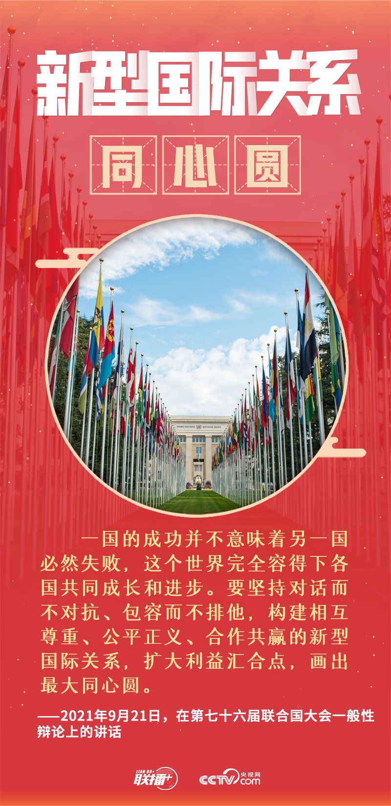 點(diǎn)擊進(jìn)入下一頁 點(diǎn)擊進(jìn)入下一頁