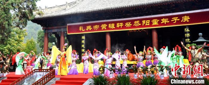 庚子年重陽(yáng)恭祭軒轅黃帝典禮在陜西黃陵縣舉行?！垪?攝