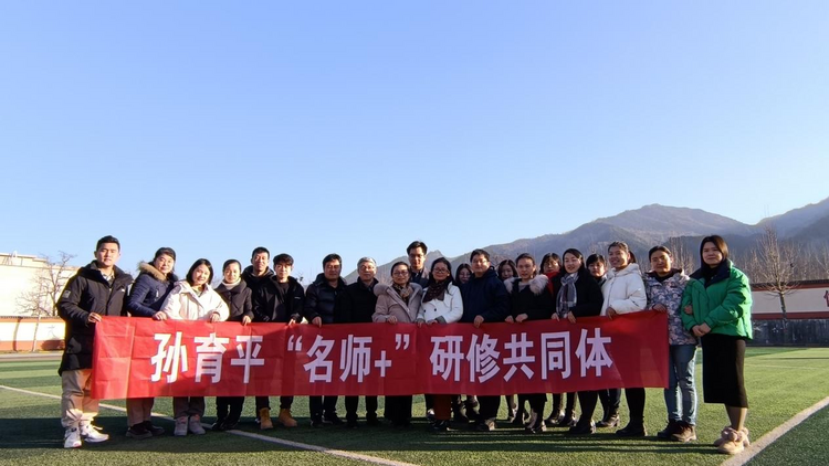 【致敬長安最美基層工作者】長安區(qū)美術(shù)教師孫育平：在學(xué)生心中埋下“美”的種子 為鄉(xiāng)村教育獻上赤誠之心_fororder_圖片5