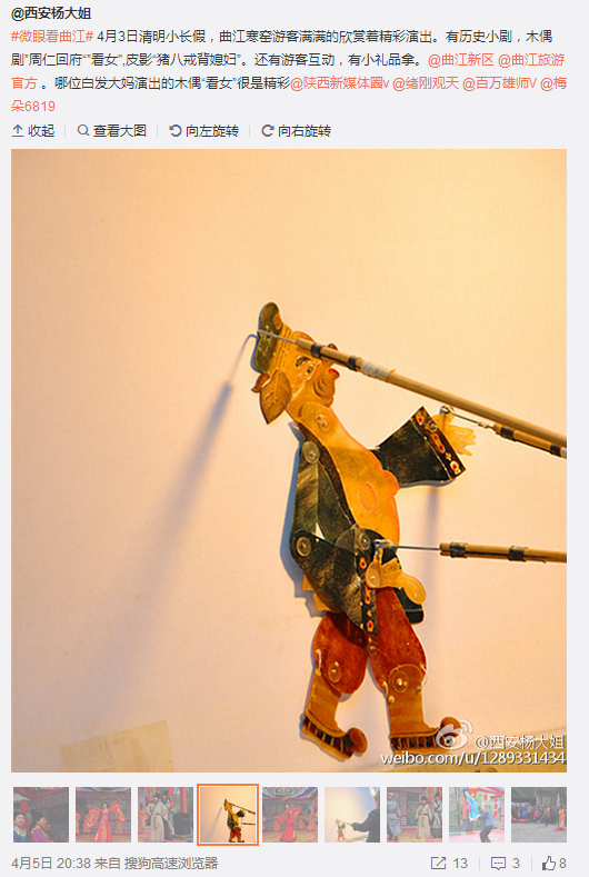QQ截圖20160406104623.png