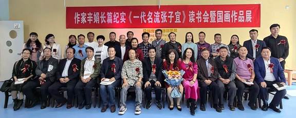 圖示, 示意圖&#10;&#10;中度可信度描述已自動生成:ver1