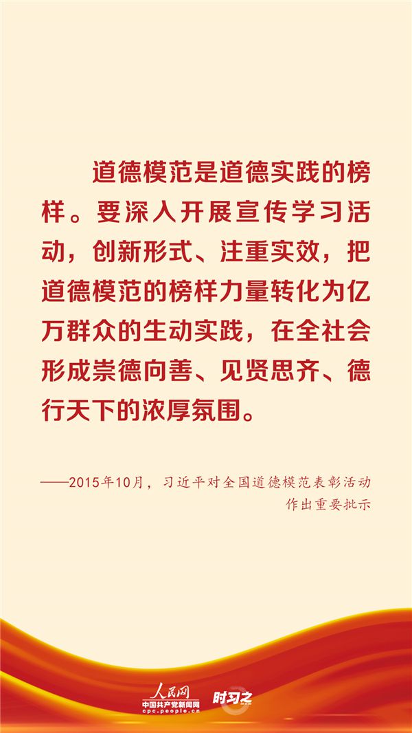 點(diǎn)擊進(jìn)入下一頁(yè)