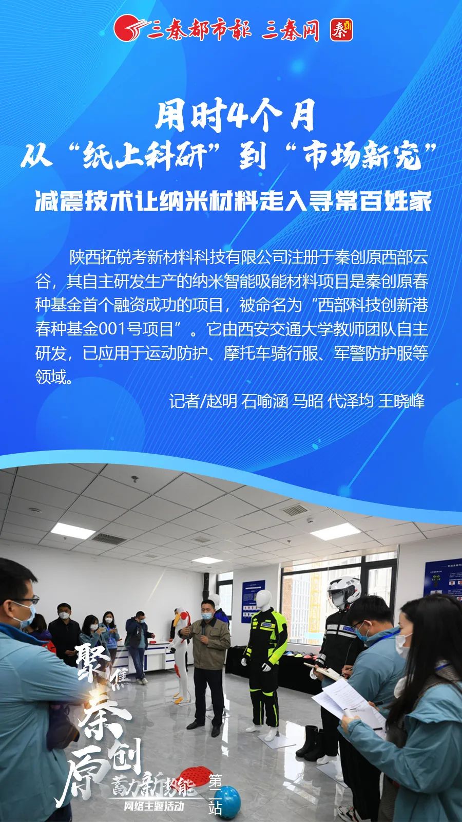 圖片 圖片