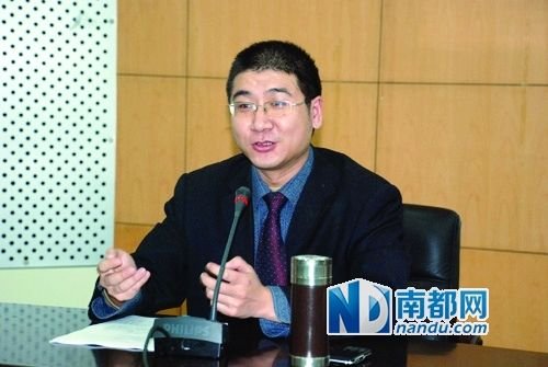 諶洪果。圖片來自西北政法大學(xué)官網(wǎng)
