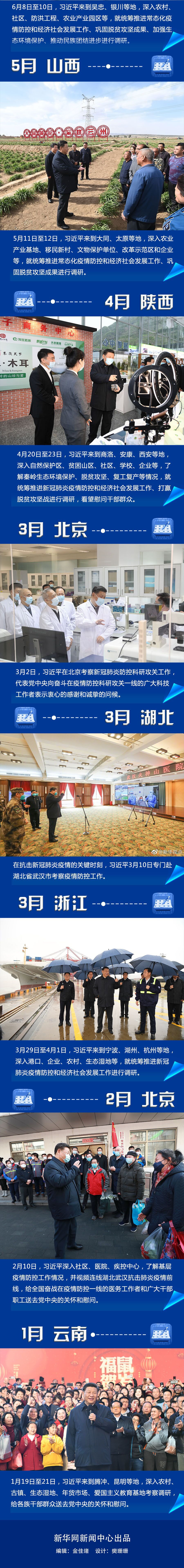 點(diǎn)擊進(jìn)入下一頁(yè)