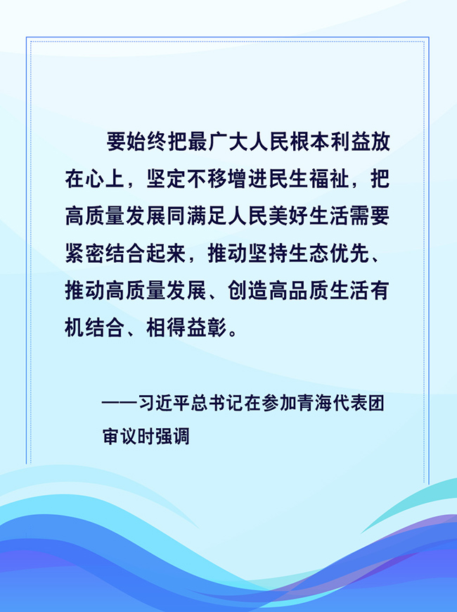 點(diǎn)擊進(jìn)入下一頁
