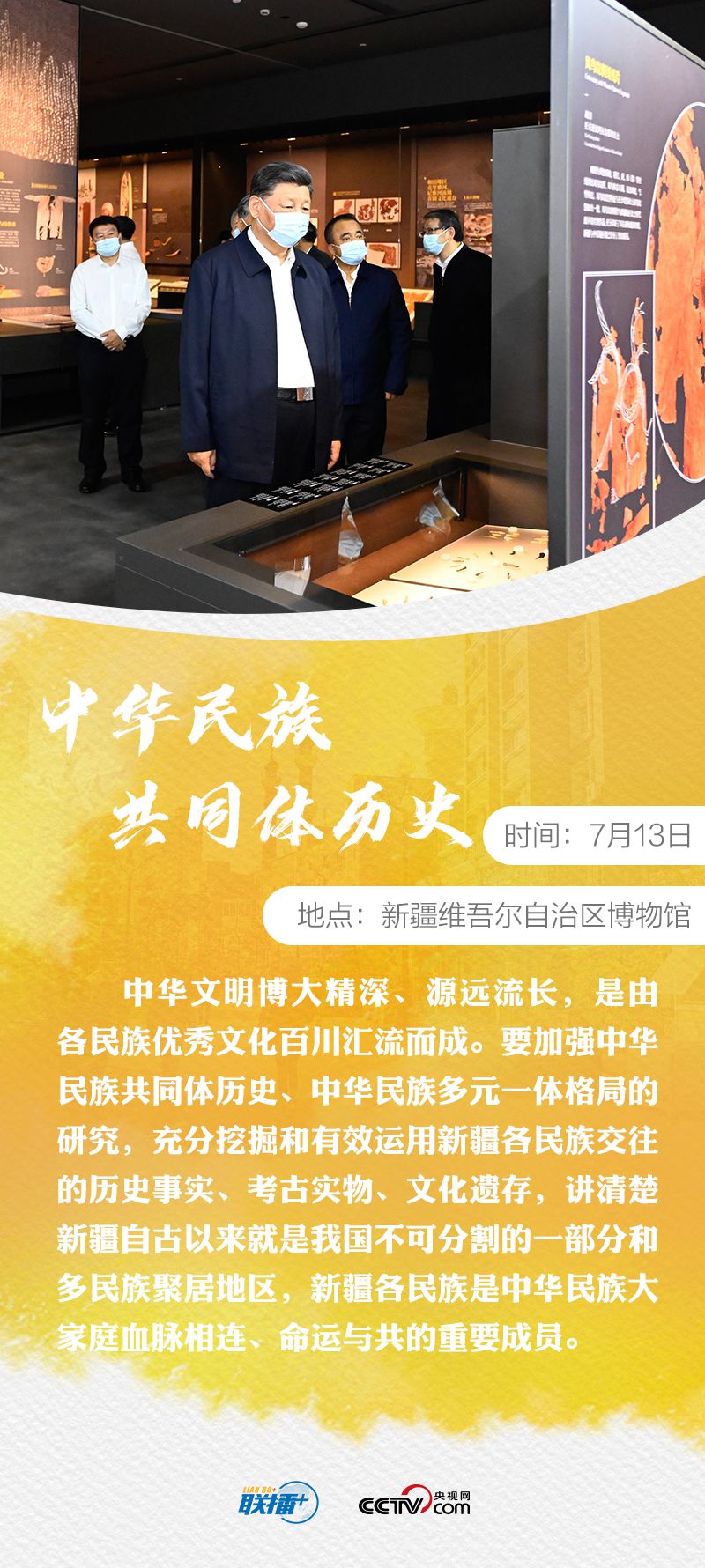 點(diǎn)擊進(jìn)入下一頁 點(diǎn)擊進(jìn)入下一頁