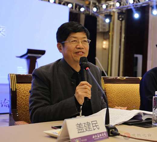 分論題（第二場）：新時代西北道教及其未來
