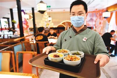 點擊進入下一頁