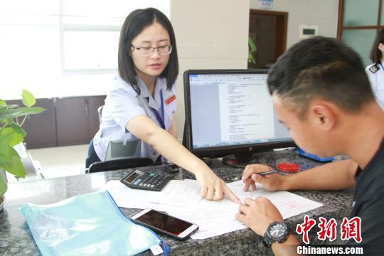 點擊進入下一頁