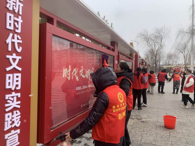 簡(jiǎn)篇-【懷遠(yuǎn)街道郁林路社區(qū)】新時(shí)代文明實(shí)踐站開(kāi)展“學(xué)雷鋒?文明實(shí)踐我是行動(dòng)者”志愿服務(wù)活動(dòng)