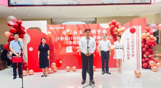 圖示, 示意圖&#10;&#10;中度可信度描述已自動生成:ver1