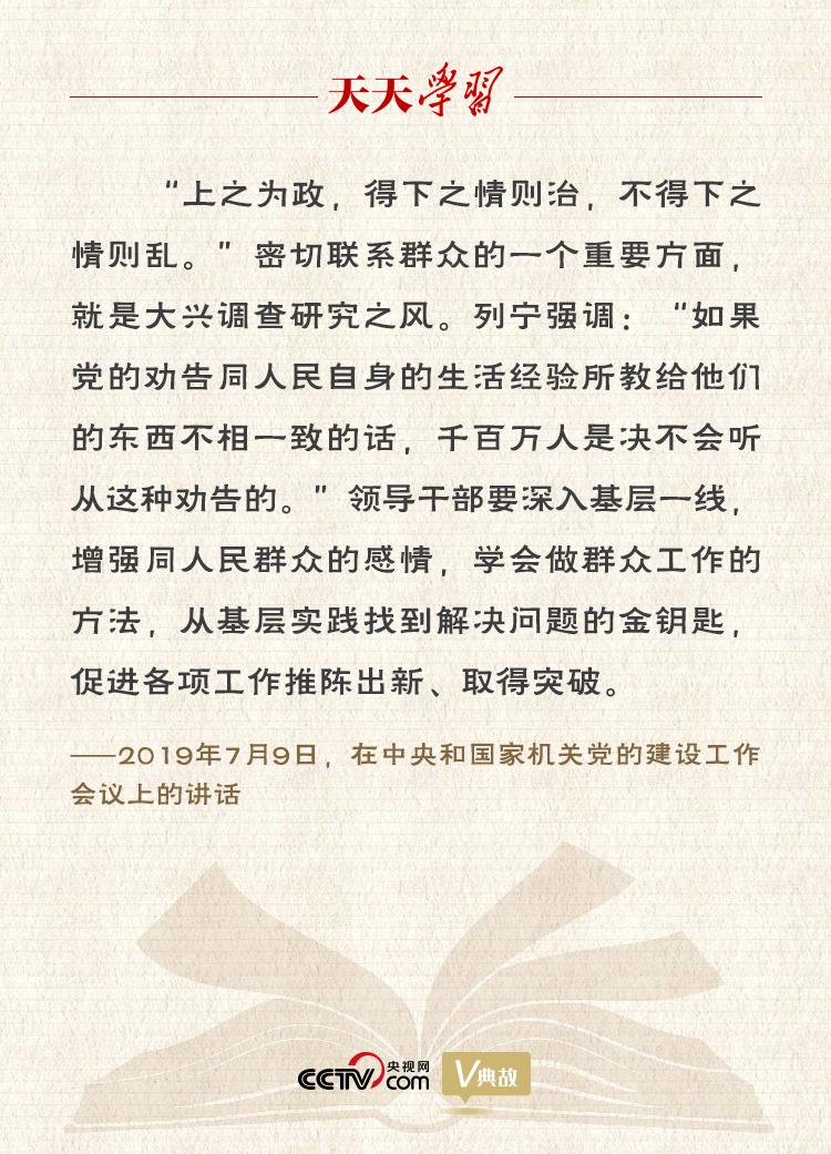 點擊進(jìn)入下一頁 點擊進(jìn)入下一頁