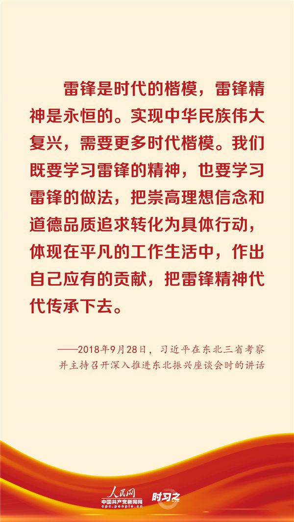 點(diǎn)擊進(jìn)入下一頁(yè)
