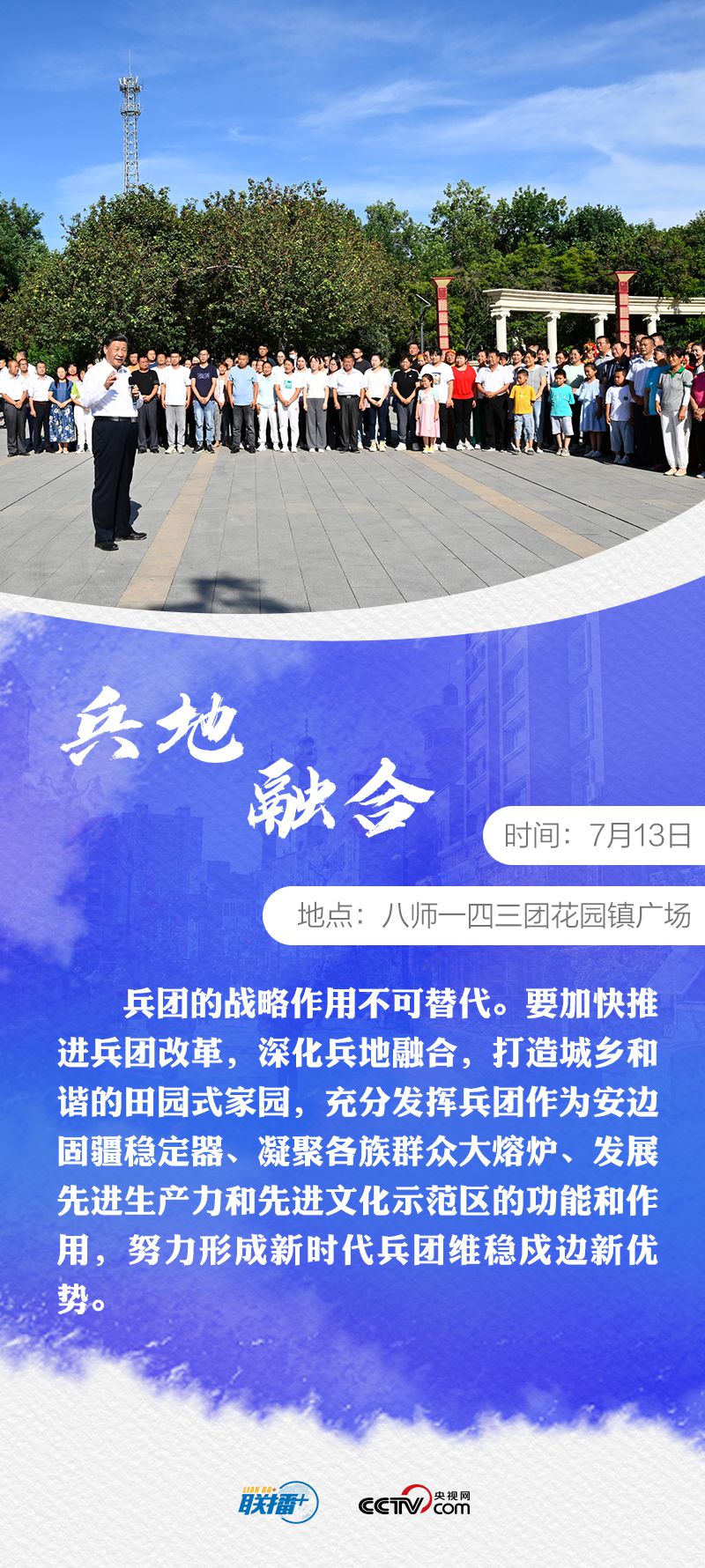 點(diǎn)擊進(jìn)入下一頁 點(diǎn)擊進(jìn)入下一頁