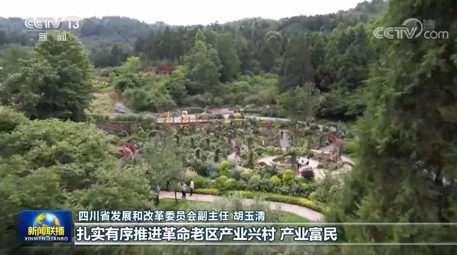 點(diǎn)擊進(jìn)入下一頁(yè) 點(diǎn)擊進(jìn)入下一頁(yè)