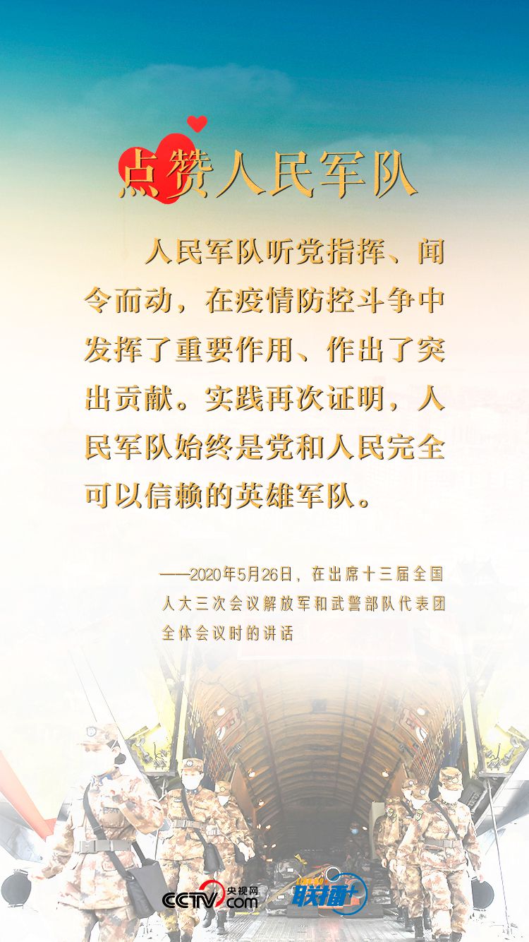 點(diǎn)擊進(jìn)入下一頁
