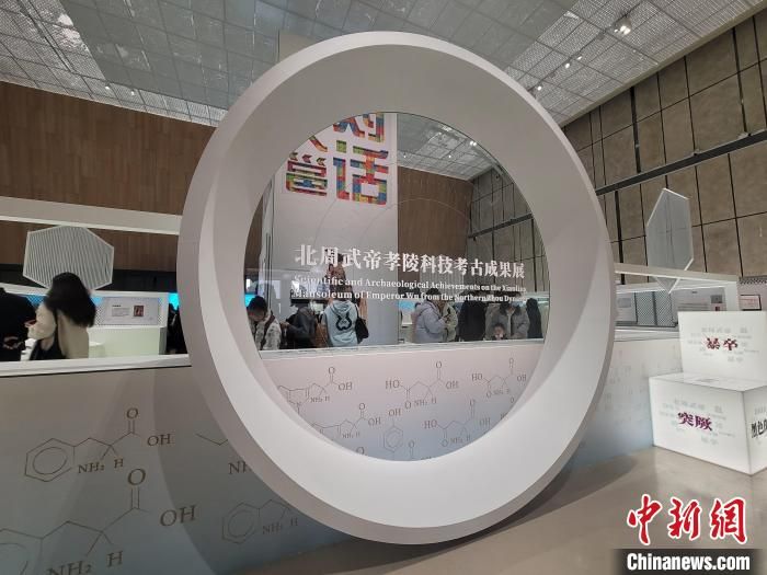 圖為展覽現(xiàn)場(chǎng)。阿琳娜 攝