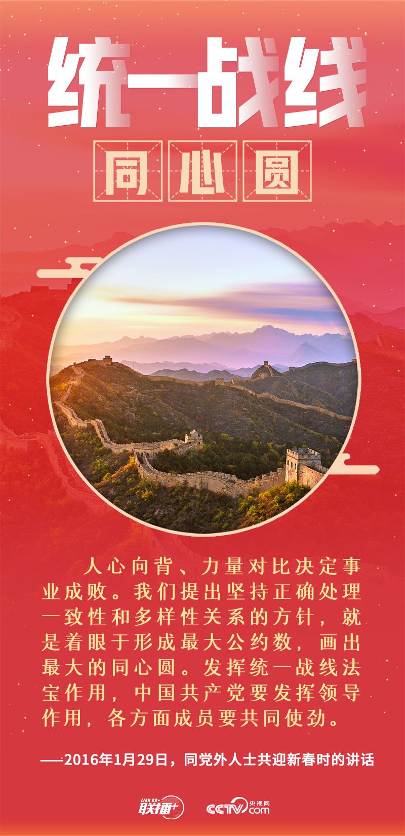 點(diǎn)擊進(jìn)入下一頁 點(diǎn)擊進(jìn)入下一頁