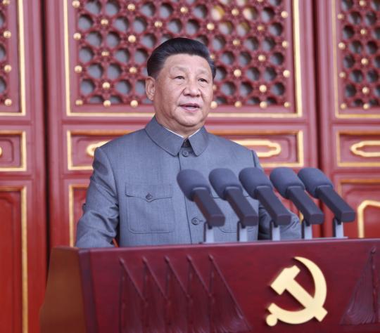 點擊進入下一頁