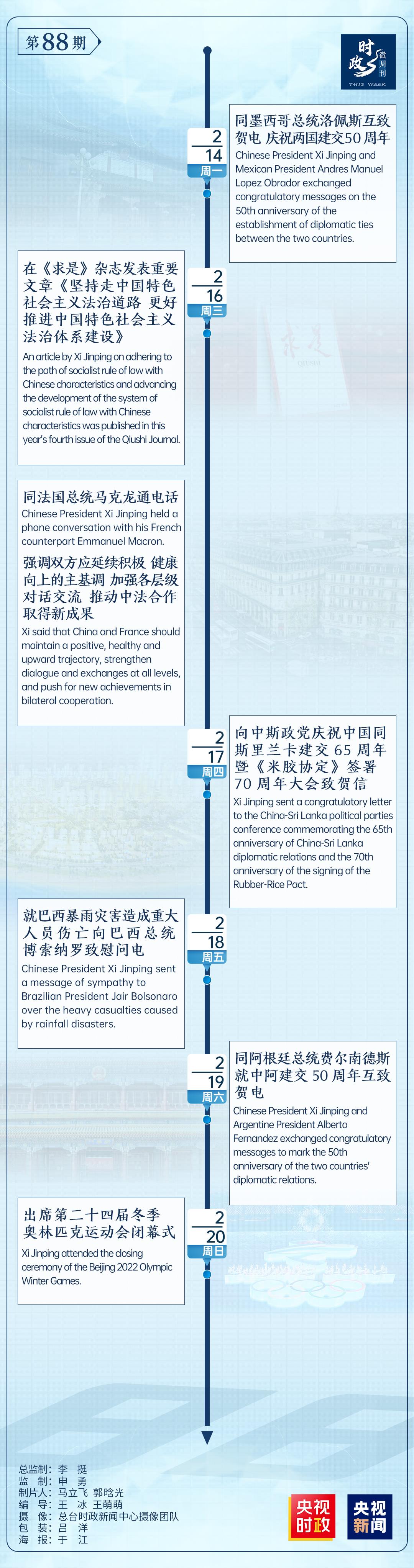 點(diǎn)擊進(jìn)入下一頁