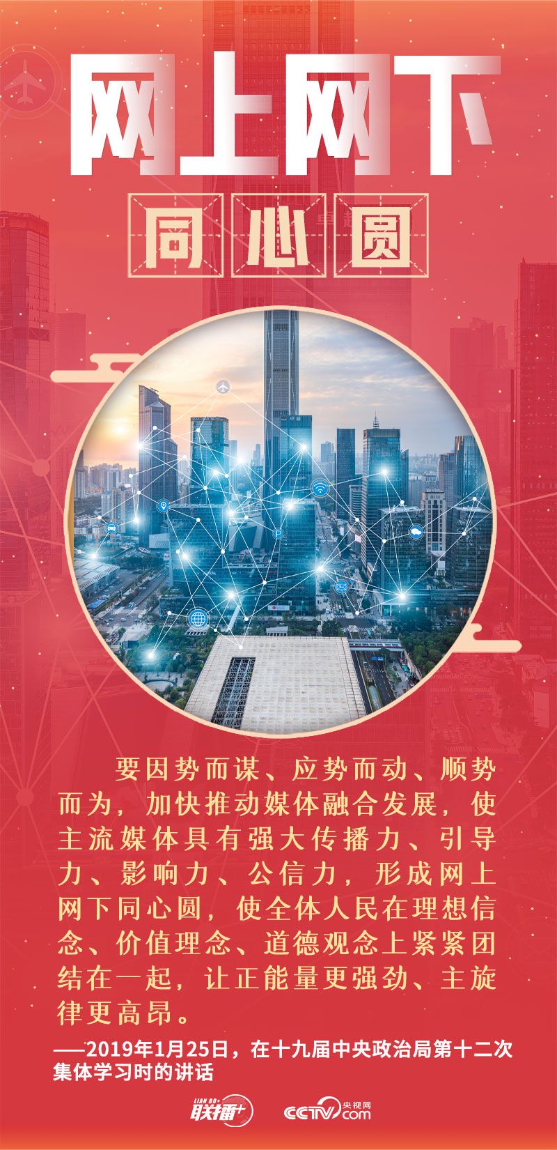 點(diǎn)擊進(jìn)入下一頁 點(diǎn)擊進(jìn)入下一頁