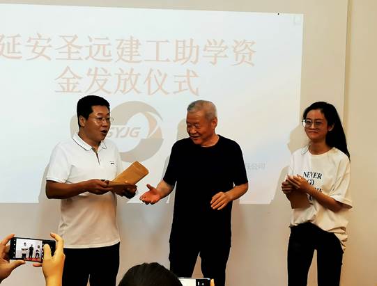 圖示, 示意圖&#10;&#10;中度可信度描述已自動(dòng)生成:ver1